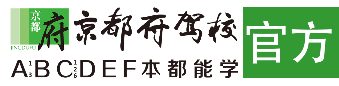 污污污大学生美女屌鸡在线看></div>
                    </a>
                </div>                                                                                                  
                <!-- logo -->
                <button type=